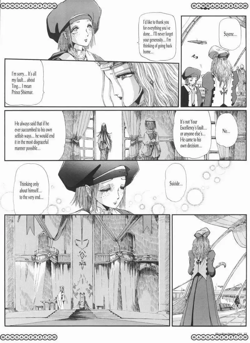 Five Star Monogatari Chapter 21 33